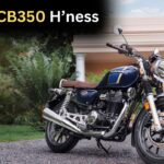 Honda CB350 H’ness : होंडा सीबी350 हाइनेस का नया मॉडल, शाही लुक और दमदार पावर के साथ
