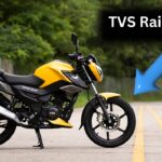 TVS Raider 125 : टीवीएस रेडर 125 अब 70km/L माइलेज और ₹8000 तक की बचत