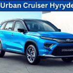 Toyota Urban Cruiser Hyryder 2025 : SUV सेगमेंट में टिकाऊपन लाने वाला टोयोटा हायराइडर 2025