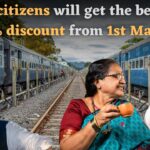 Indian Railways Senior Citizen Concession: 50% Discount on Train Tickets from February 15