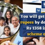 LIC Jeevan Anand Policy: Get ₹25 Lakh by Depositing Just ₹1,358 Per Month – Complete Details
