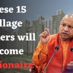 Uttar Pradesh to Get a New City: Land Acquisition to Make Farmers Millionaires